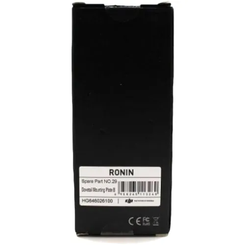 Монтажная пластина DJI Ronin Dovetail B