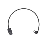 Кабель DJI Multi-Camera Control Cable Type-C для Ronin-S (Part 5)