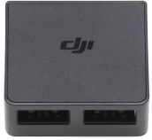 Переходник DJI Mavic 2 Battery to PowerBank
