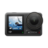 Экшн-камера DJI Osmo Action 4 Road Cycling Combo