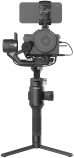 Стабилизатор DJI Ronin SC Pro Combo