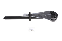 Набор Aircraft Arm Kit (CW, Black) DJI Matrice 600