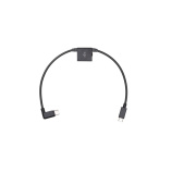 Кабель DJI Ronin-SC RSS Splitter
