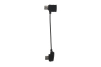 Кабель для DJI Mavic (Reverse Micro USB)