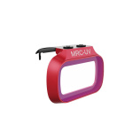 Фильтр PGYTECH UV (Professional) для DJI Mavic Mini/Mini 2