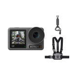 Экшн-камера DJI Osmo Action 3 Biking Combo