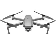 Квадрокоптер DJI Mavic 2 Zoom + Fly More Kit