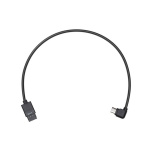 Кабель DJI Multi-Camera Control Cable Type-B для Ronin-S (Part 6)