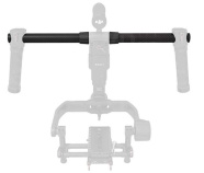 Верхняя штанга DJI Ronin-M Carbon Top Handle Bars