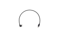 Кабель DJI Ronin-SC Multi-Camera Control Cable (Multi-USB)