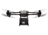 Грузовой дрон DJI FlyCart 30